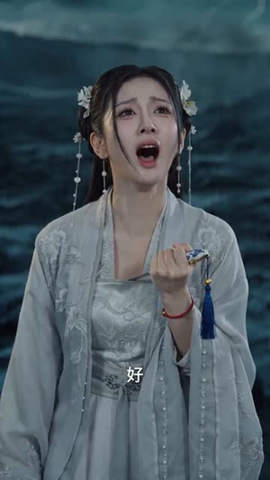 三界嫌我，我转身成上神（65集）短剧结局篇全集直通
