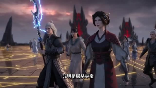 仙魔怨烬染红尘（32集）短剧合集通宵追更版