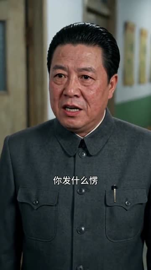 云岭打猎，分家后天天吃肉（70集）热门短剧持续更新