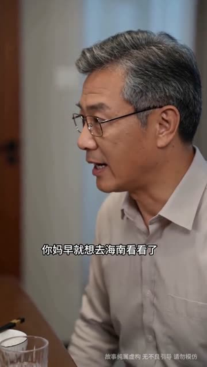 娘家拆迁六百万，前夫悔哭了（44集）不睡觉也要看完的短剧