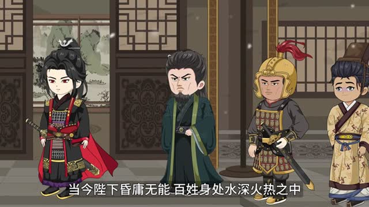 女帝请让位，朕要登基（14集）热播短剧持续更新