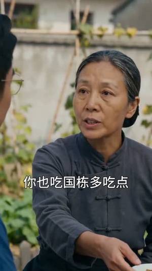 娘亲桂芳（57集）短剧合集4K修复版