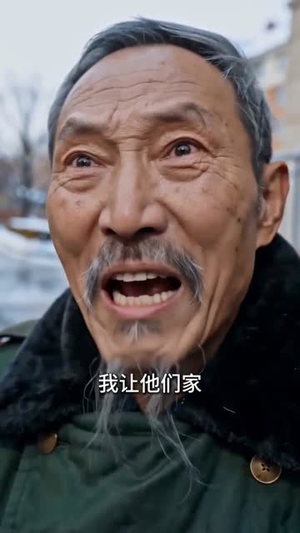 拒绝道德绑架，我根本没有，好吗（85集）精彩短剧继续更新