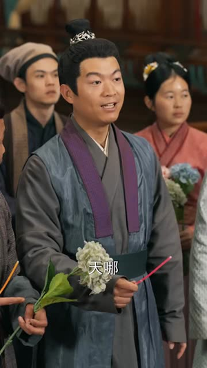 极品皇太子（81集）推荐短剧一口气要看完