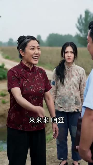 清塘逐光，坚守终有岁月回甘（38集）好看又上头的短剧免费