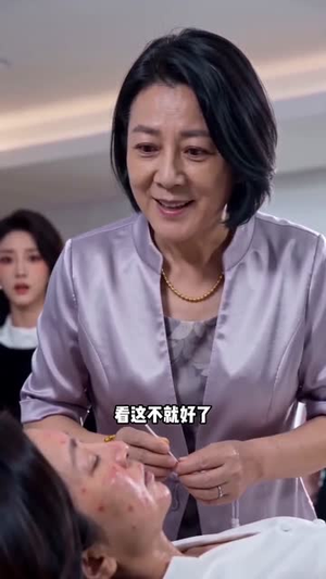 我开美容店后，闺蜜暴哭（45集）每天更新最火短剧