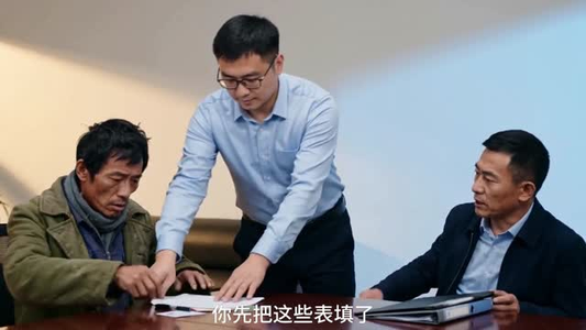 翻身（53集）万里归乡短剧精彩剧情