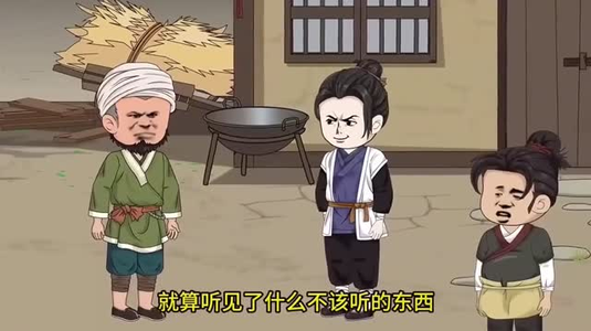 良心会痛吗（59集）全网最火爆的短剧
