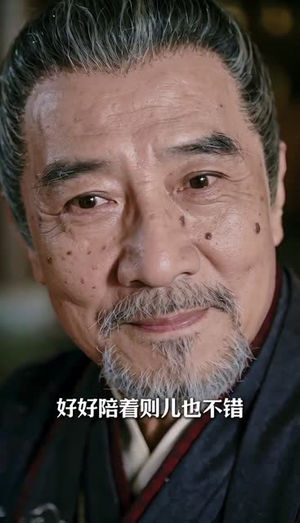 侯府主母不好惹（34集）每日热门短剧推荐