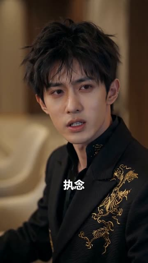 烧纸断阴阳，我靠冥币破悬案（83集）短剧终篇全集限免看