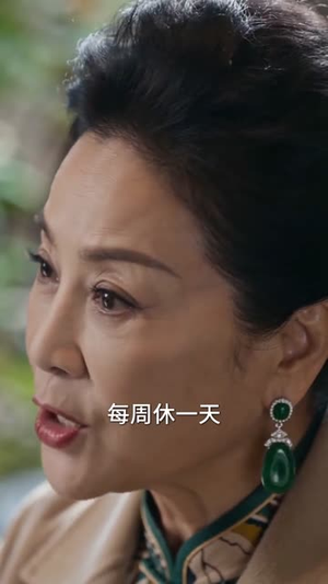 硬核夕阳红之不打不相亲（30集）短剧结局篇全集直通