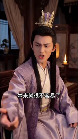 宠妾？我重生夺嫁妆和离（26集）短剧完结全集限免刷