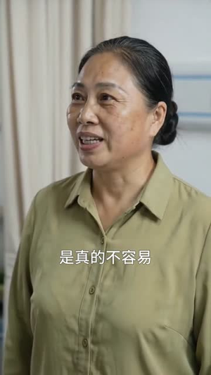 恩义两重天（64集）短剧大结局限免特辑
