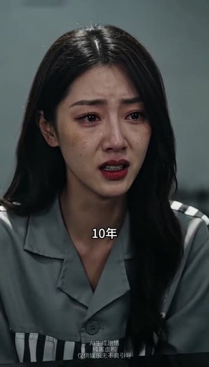 我及时止损从此逆风翻盘（63集）火热短剧正在热播