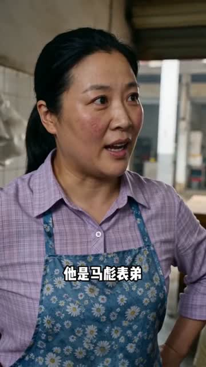 被扫地出门后，我卤出百万身家（56集）热门古装短剧推荐