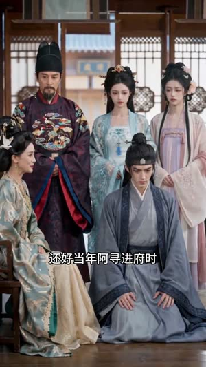 两世执念终是如愿（57集）红果短剧大结局抢先看