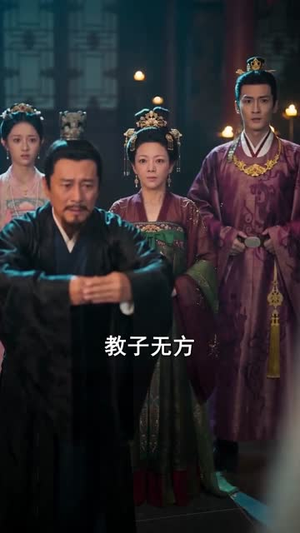 归来的女将军（60集）超好看的短剧强烈推荐