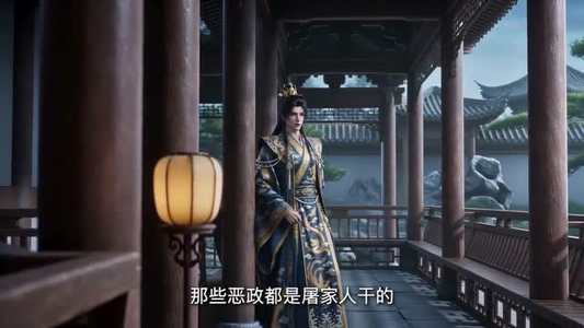 忘川煞主，黎扶问天（70集）一口气看完短剧大结局