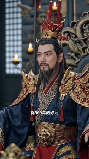 忘川寻月（47集）这个短剧太好看了