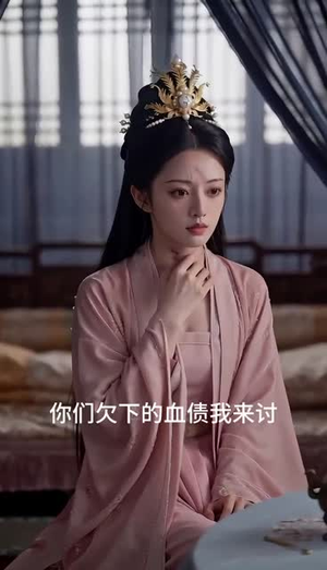毒医王妃：王爷的命归我（8集）短剧终篇全集限免看