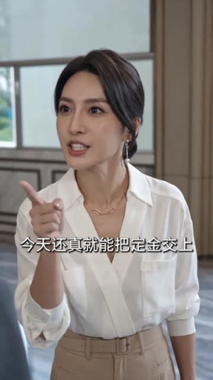 兑奖局中局（60集）好看的短剧分享给大家