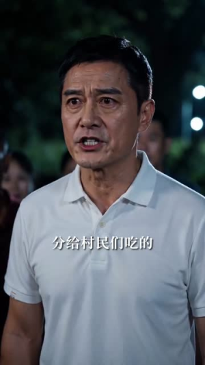 我开鸡煲店后，侄子悔哭了（81集）短剧结局合集限免刷