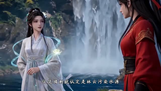 废柴问道：五灵聚宝（43集）又一部超火短剧抢先看