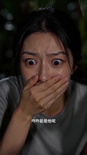 玉米地里的秘密（30集）短剧分享精彩后续