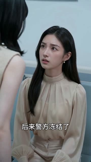家教姐姐美又飒（70集）热播短剧持续更新