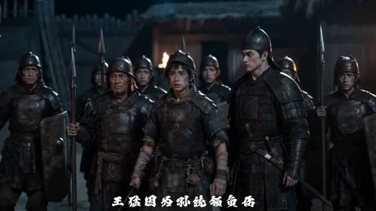 汉景风云（15集）好看又上头的短剧来了