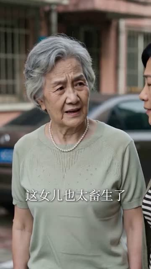 千金错付，恩情成烟（60集）好看又上头的短剧免费