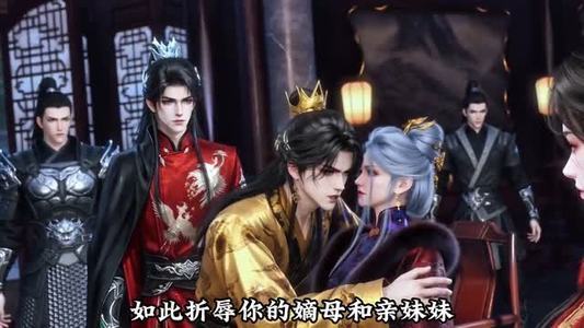 揽月入锦（20集）好看又上头的短剧免费