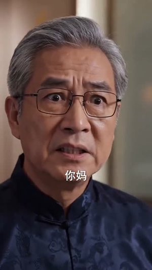 以母之名护女荣光（100集）热门短剧不停更新