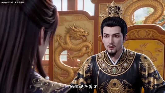 卿心似月明（40集）短剧合集蓝光画质