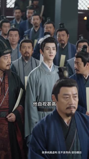 棋遇良缘（37集）短剧合集彩蛋完整版
