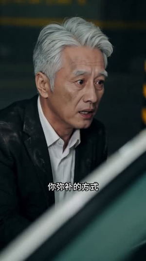 离婚后，前夫求我别卖房（54集）短剧完整版全集放送