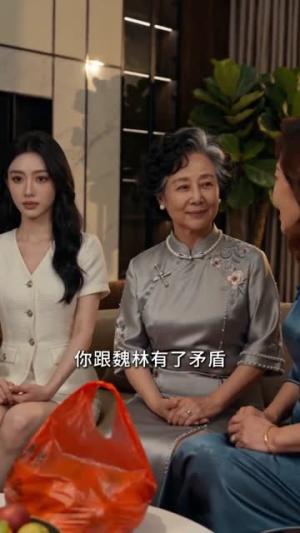 婚礼当天，我主动退出成全（50集）短剧全集解锁零收费
