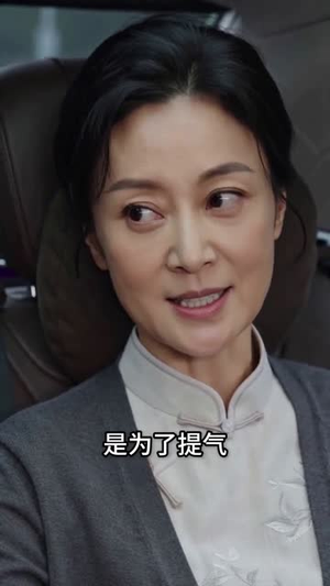 暮年微光，绣暖岁岁人间（46集）花生短剧热门短剧