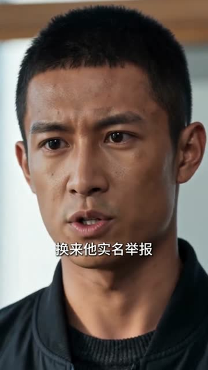 说我拉黑车？当我停跑后全厂慌了（55集）短剧大结局全集解锁