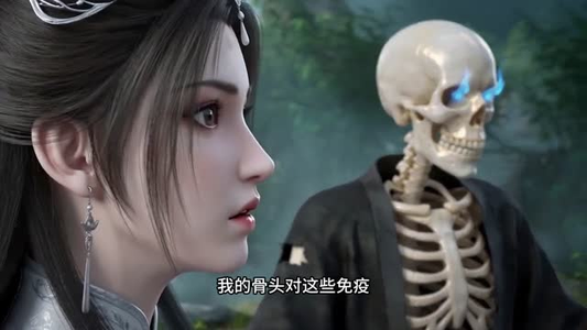 魔骨生花，神心成烬（29集）又一部超火短剧抢先看