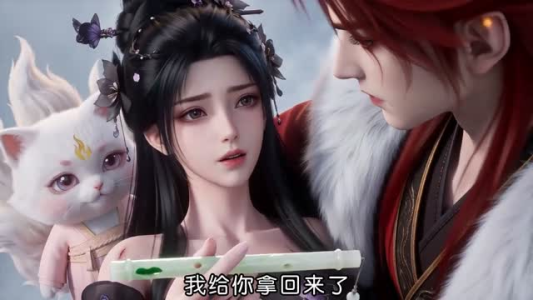 错遇光烬（26集）看完还想看的精彩短剧