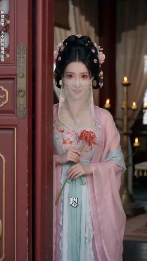 我拱手战功，尔等反倒急了（71集）短剧合集杜比音效版