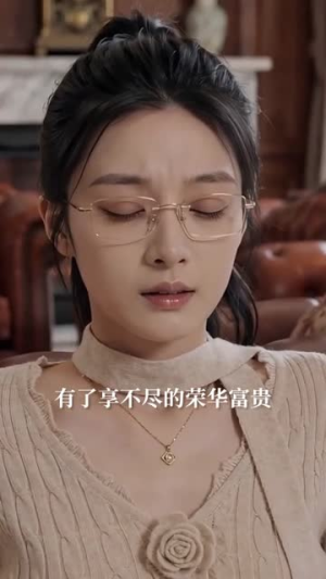 我的鹦鹉会说吉祥话（52集）热播短剧推荐精彩片段