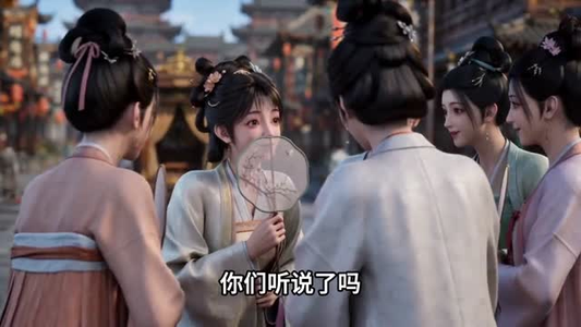 被退婚后，我躺赢全京城（36集）短剧最终回限免畅看