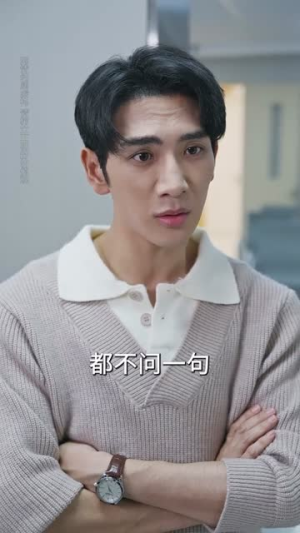 隐世归来之怒火审判（60集）正能量短剧上热门