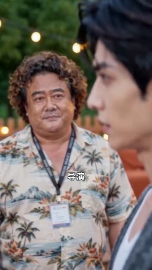 撕碎剧本，我不当恋爱脑炮灰（74集）短剧解说推荐好剧