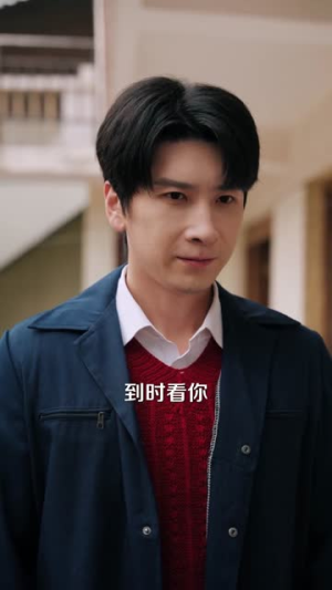 带着空间回80，我成大富翁（86集）短剧合集4K修复版