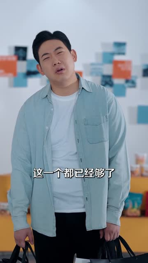 勿扰模式已失效（77集）短剧推荐超甜网剧