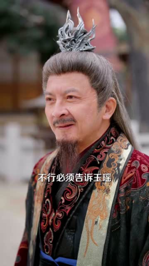 我的系统能合成万物（69集）好看又精彩的短剧