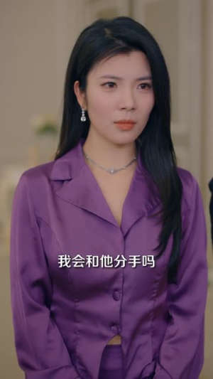 触电后觉醒透视（81集）最新火爆短剧来袭